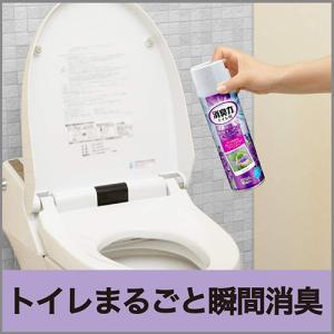 目玉特価 AJ47 エステー トイレの消臭力ス...の詳細画像4