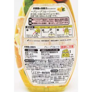 LK65 エステー お部屋の消臭力 玄関・リビ...の詳細画像1