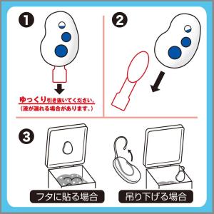 目玉特価 LK52 エステー ゴミ箱の消臭力 ...の詳細画像4