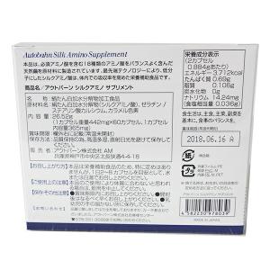 目玉特価 LK02 エステー お部屋の消臭力 ...の詳細画像2