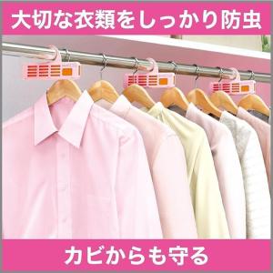 LH81 エステー ムシューダ 1年間有効 ク...の詳細画像2
