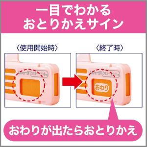 LH81 エステー ムシューダ 1年間有効 ク...の詳細画像3