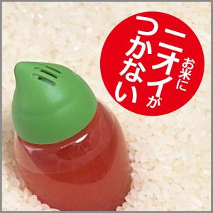 目玉特価 LK51 エステー 米唐番(こめとう...の詳細画像1