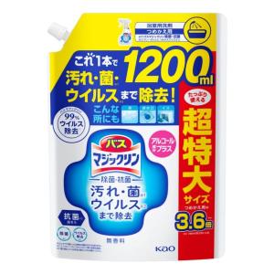 LL48 花王 バスマジックリン 泡立ちスプレー...の商品画像