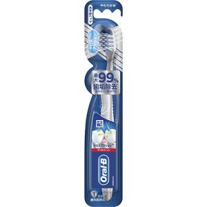 BQ59 P&amp;G ブラウン オーラルB クロスアクション 7ベネフィット 手磨き歯ブラシ 1本