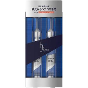 AX47 P&amp;G h&amp;s for men エイチアンドエスフォーメン 洗い流さないトリートメント エナジー スカルプ&amp;ヘアショット