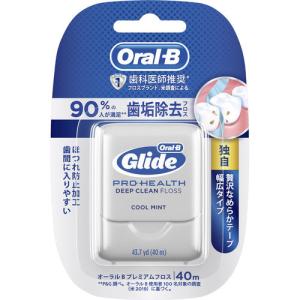 BQ44 P&G ブラウン オーラルB 歯間クリーナー プレミアムデンタルフロス