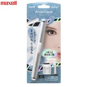 K731 maxell フェイスシェーバー M-AF20 WH パールホワイト Angelique 2mm 5mm