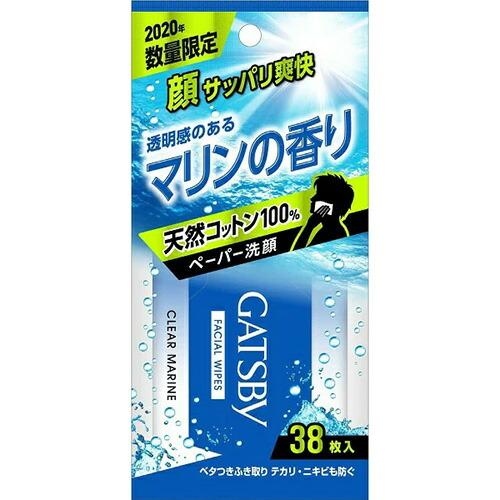 LH86 マンダム ギャツビー GATSBY フェイスシート ペーパー洗顔 クリアマリン 38枚