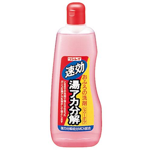 LG88 リンレイ 速攻湯アカ分解 500ml お風呂用洗剤 シャワータイプ