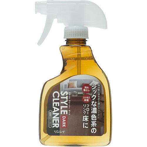 LG89 リンレイ スタイルクリーナーダーク 400ml 床用クリーナーNP