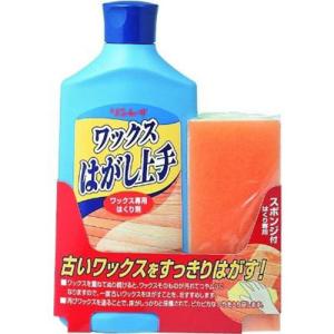 LF02 リンレイ ワックスはがし上手 500ml 住宅用合成洗剤