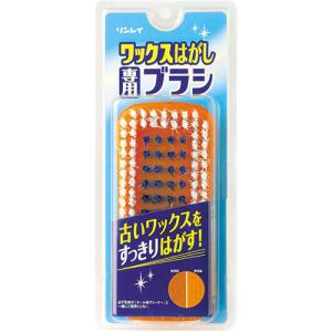 LG96 リンレイ ワックスはがし専用ブラシNP