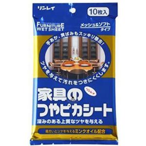 リンレイ 家具保護・つや出しワックス 330mL (1個) :1758927078-1-a