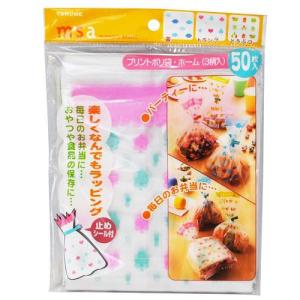 BG51 トルネ プリントポリ袋 ホーム 3柄 ...の商品画像