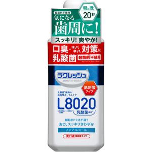 超目玉特価 LG04 ジェクス ラクレッシュ マウスウォッシュ L8020乳酸菌 450mL アップルミント風味NP｜lead