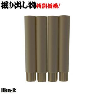 BL403 訳アリ like-it シューズスト...の商品画像
