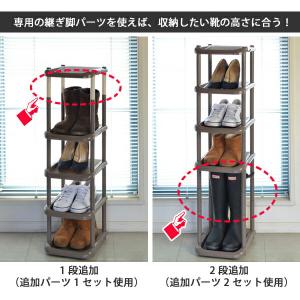 BL403 訳アリ like-it シューズス...の詳細画像1