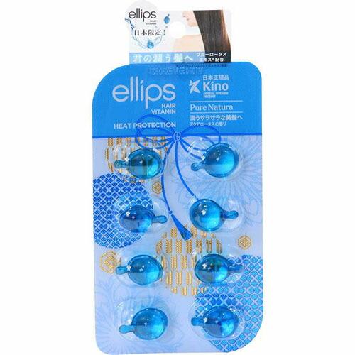 CT85 ミロット ellips エリップス ヘアーオイル ピュアナチュラ ブルー