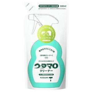 【25日 最大1000円OFF】ウタマロ クリーナー つめかえ用 350ml 東邦 日本製 ウタマロクリーナー うたまろ くりーなー つめかえ 多目的 洗剤 詰め替え 24個