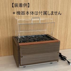 左右保護カバー 焼き芋機TJO-100シリーズ用の詳細画像1