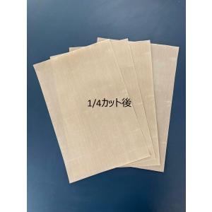 オーブンシート 焼き芋機TJOシリーズ用の詳細画像3