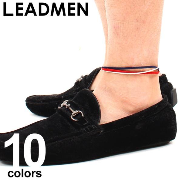 アンクレット メンズ レディース アクセサリー シンプル 3連 プレート 紐 ひも ヒモ おしゃれ ...