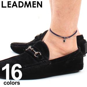 アンクレット メンズ レディース アクセサリー シンプル