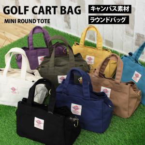 ゴルフ カートバッグ ラウンドバッグ メンズ レディース ミニバッグ ミニトートバッグ 2WAY キャンバス 小物 かばん 鞄 アウトドア 小さめ｜leadmen