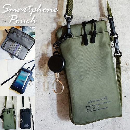 ネックポーチ スマホミニショルダーバッグ メンズ レディース ウォレットショルダー バッグ スマホポ...