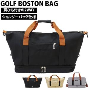 adidas（アディダス） ゴルフ IKC74 リュクス ボストンバッグ : F-NET