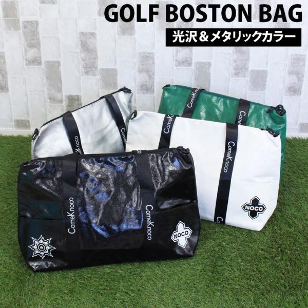ゴルフバッグ トートバッグ メンズ 2WAYショルダーバッグ 大容量 大きめ 大きい 小物 かばん ...
