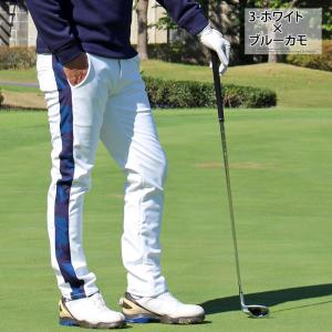 ゴルフパンツ メンズ ゴルフウェア 暖かい 裏...の詳細画像5