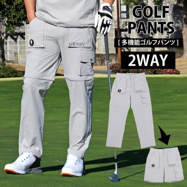 ゴルフパンツ メンズ ゴルフウェア GIORNO SEVEN ジョルノセブン 2WAY ハーフパンツ...