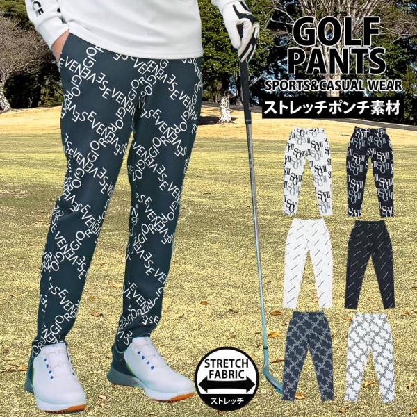 ゴルフパンツ メンズ ゴルフウェア GIORNO SEVEN ジョルノセブン 総柄ロゴ おしゃれ 春...