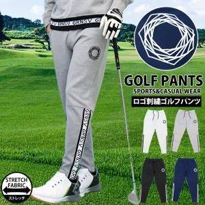 スパイダー キッズ ジュニア スキー レース用 トレーニング ショート