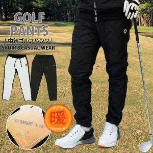 adidas（アディダス） ゴルフウェア ロングパンツ メンズ フロスト