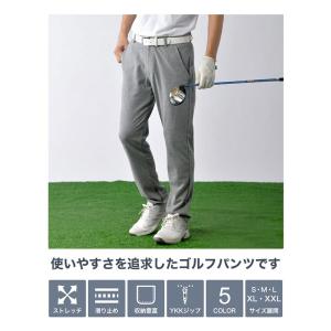 ゴルフパンツ メンズ ゴルフウェア サイドサブ...の詳細画像4