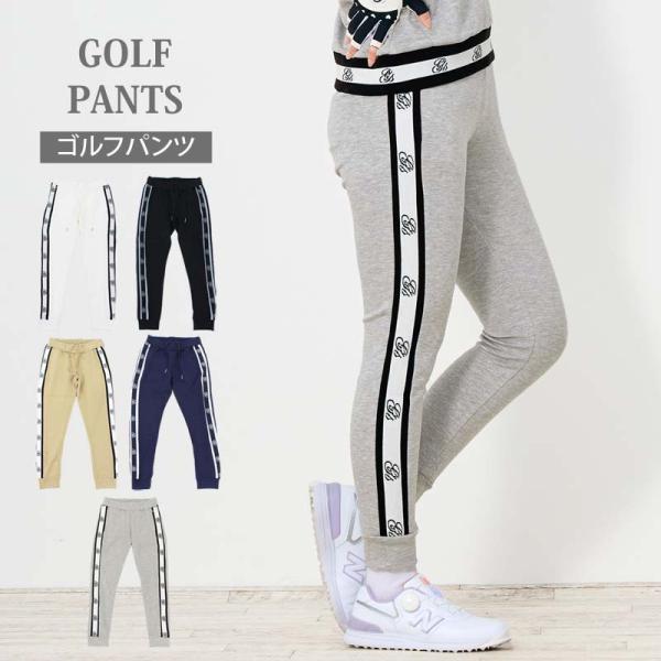 ゴルフパンツ レディース ゴルフウェア gs GOLF スウェットジャージ リブロゴライン切替 スリ...