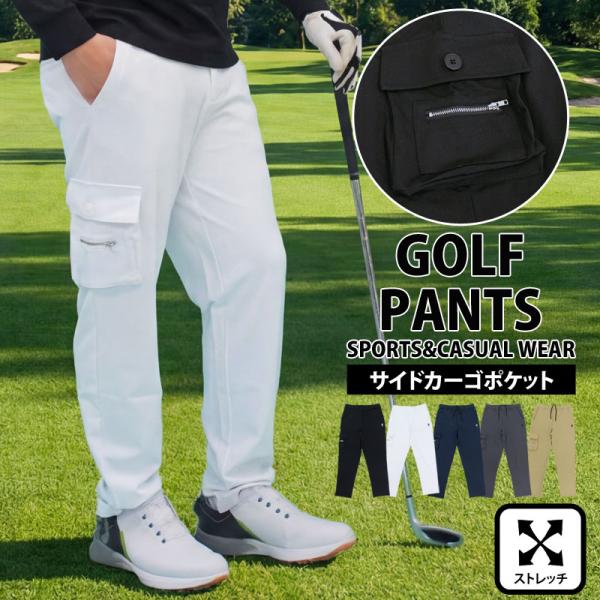 ゴルフパンツ メンズ ゴルフウェア GIORNO SEVEN ジョルノセブン ストレッチ ウエストゴ...