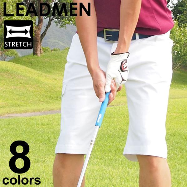ゴルフウェア ゴルフパンツ メンズ ストレッチ ハーフパンツ ショーツ ショートパンツ カーゴパンツ...