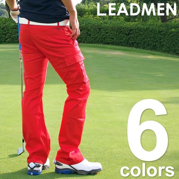 ゴルフウェア ゴルフパンツ メンズ チノパン バナナシルエット ローライズ ブーツカット ストレッチ...