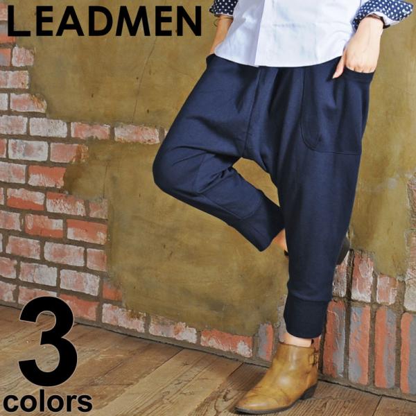 サルエルパンツ メンズ バルーンパンツ スウェットパンツ ルーズ ゆったり ワイドパンツ 無地 7分...