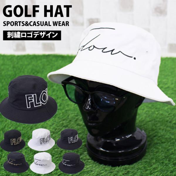 ハット ゴルフウェア 帽子 メンズ ゴルフ バケットハット ロゴ刺繍 キャップ コットン ホワイト ...