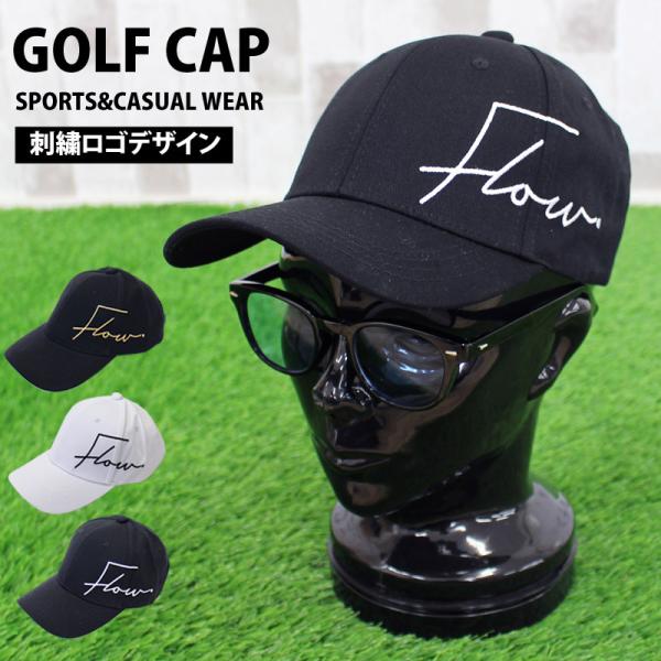 ゴルフ キャップ メンズ ゴルフウェア 帽子 ロゴ刺繍 ローキャップ ベースボールキャップ コットン...