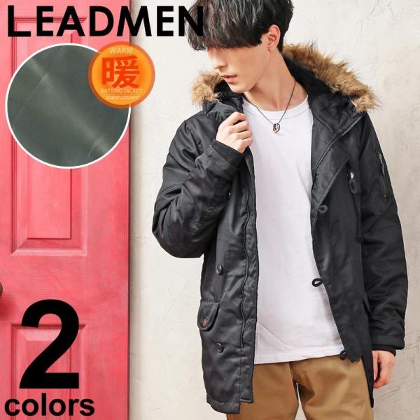 アウター メンズ N-3B モッズコート 中綿ジャケット ファー ミリタリージャケット ミリタリーコ...