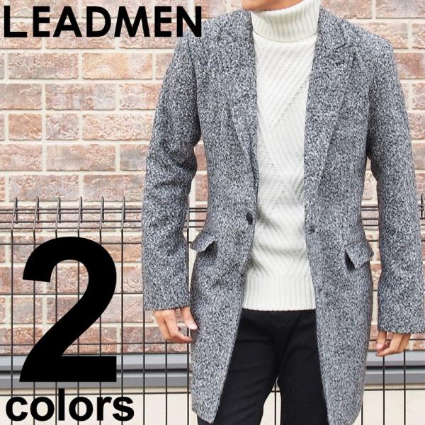 チェスターコート メンズ ロングコート ネップツイード コート ウール混 ピークドラベル