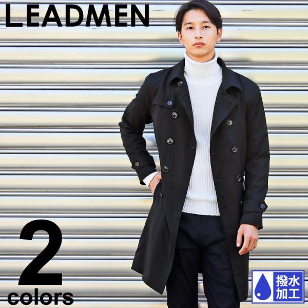 トレンチコート メンズ 撥水加工 ロングコート ダブル カジュアル ビジネス スプリングコート コー...