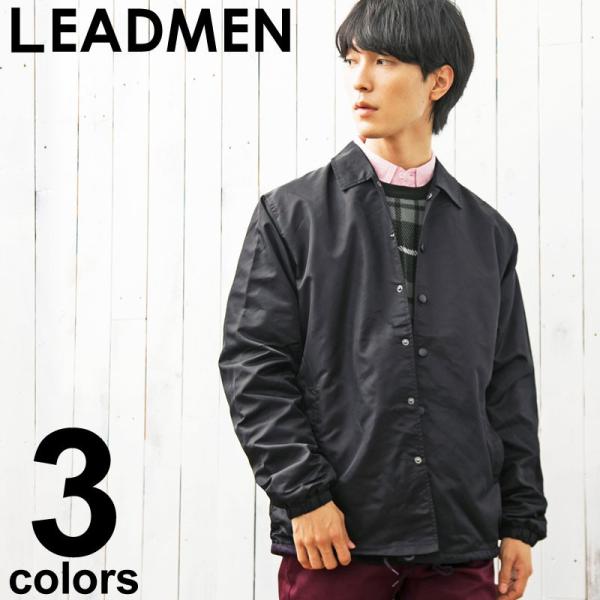 コーチジャケット メンズ ブルゾン ジャンパー ストリート ミリタリー ジャケット ナイロンツイル ...