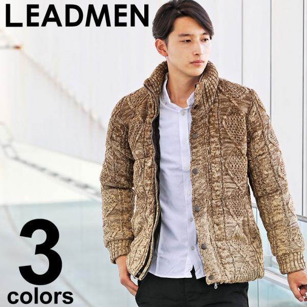 ジャケット メンズ アウター 中綿ジャケット ケーブルニットジャケット ブルゾン ジャンパー ケーブ...
